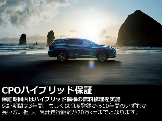 ＬＳ ＬＳ５００ｈ　エグゼクティブ　本革　ＬＥＤヘッドライト　バックモニター　フルセグＴＶ　ＥＴＣ　パワーシート　クルーズコントロール　ナビＴＶ　エアコン　アルミホイール　４ＷＤ　ミュージックプレイヤー接続可　ＤＶＤ　スマートキー（26枚目）