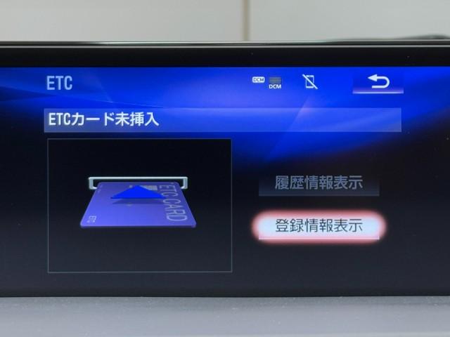 ＣＴ ＣＴ２００ｈ　バージョンＣ　ＴＶナビ　サイドエアバック　地デジＴＶ　バックガイドモニター　アルミ　キーレスエントリー　ＥＳＣ　ＥＴＣ付き　ＡＵＴＯエアコン　エアバック　クルーズコントロール付　Ｐシート　パワーウインドウ　スマキー（9枚目）