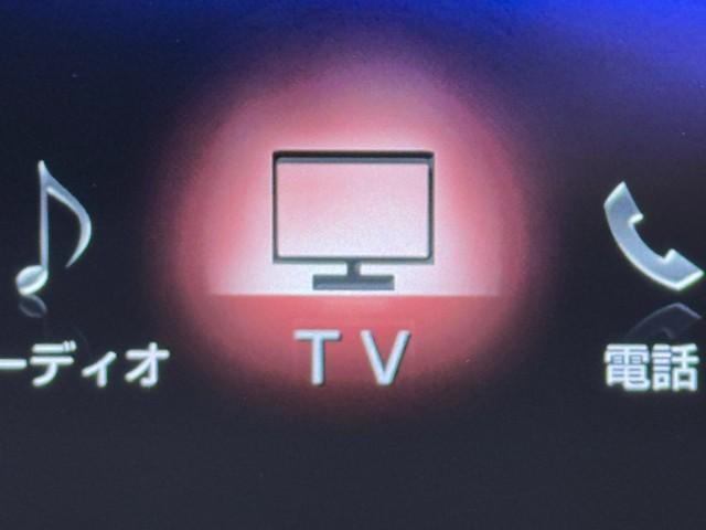 ＣＴ ＣＴ２００ｈ　バージョンＣ　ＴＶナビ　サイドエアバック　地デジＴＶ　バックガイドモニター　アルミ　キーレスエントリー　ＥＳＣ　ＥＴＣ付き　ＡＵＴＯエアコン　エアバック　クルーズコントロール付　Ｐシート　パワーウインドウ　スマキー（10枚目）
