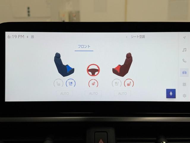 UX UX250h グレイスフル エクスプローラー LEDヘッドライト アダプティブクルーズコントロール ETC フルセグTV スマートキー ミュージックプレイヤー接続可 パワーシート メモリーナビ 1オーナー(11枚目)