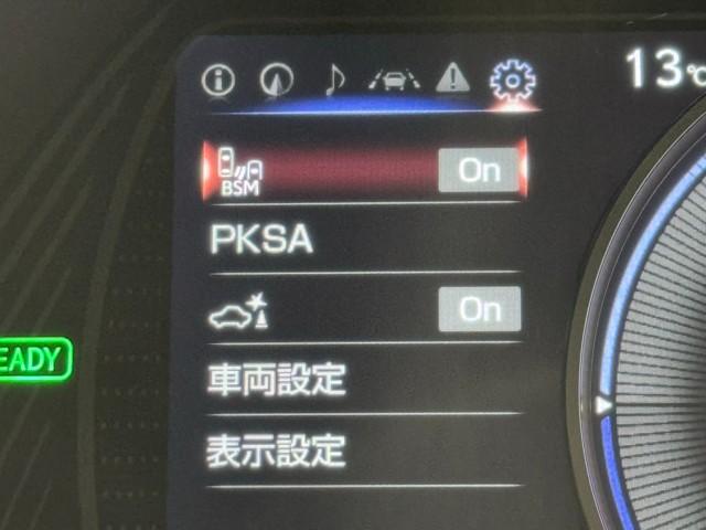 UX UX250h グレイスフル エクスプローラー LEDヘッドライト アダプティブクルーズコントロール ETC フルセグTV スマートキー ミュージックプレイヤー接続可 パワーシート メモリーナビ 1オーナー(15枚目)