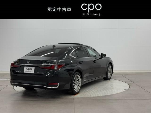 ES ES300h バージョンL フルセグ地デジTV 黒革シート ナビ&TV ワンオーナー ETC 横滑り防止装置 LED スマートキー ミュージックプレイヤー接続可 エアバッグ パワーシート アルミホイール バックモニター エアコン(4枚目)