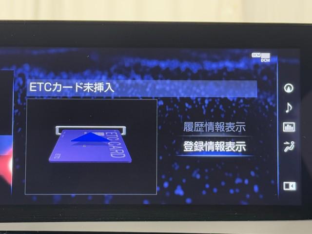 ES ES300h バージョンL フルセグ地デジTV 黒革シート ナビ&TV ワンオーナー ETC 横滑り防止装置 LED スマートキー ミュージックプレイヤー接続可 エアバッグ パワーシート アルミホイール バックモニター エアコン(10枚目)