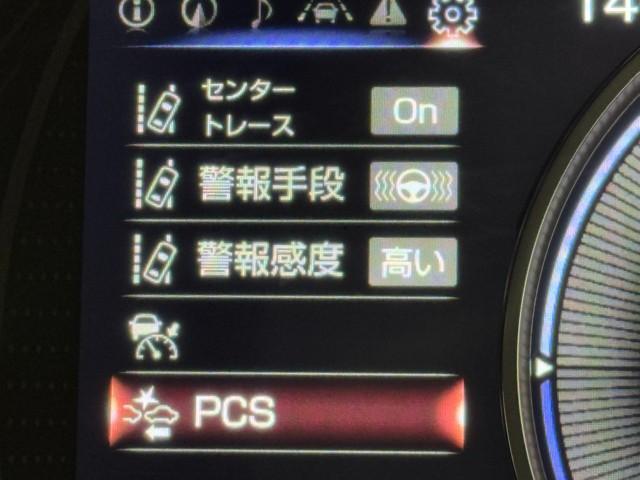 ES ES300h バージョンL フルセグ地デジTV 黒革シート ナビ&TV ワンオーナー ETC 横滑り防止装置 LED スマートキー ミュージックプレイヤー接続可 エアバッグ パワーシート アルミホイール バックモニター エアコン(13枚目)