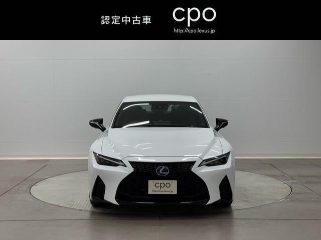 IS IS300h FスポーツモードブラックS LEDヘッドランプ スマートキー ミュージックプレイヤー接続可 フルセグ ワンオーナー メモリーナビ アルミホイール エアコン DVD再生 Pシート ETC バックモニター 追従型クルコン(2枚目)