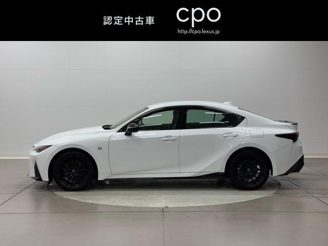 IS IS300h FスポーツモードブラックS LEDヘッドランプ スマートキー ミュージックプレイヤー接続可 フルセグ ワンオーナー メモリーナビ アルミホイール エアコン DVD再生 Pシート ETC バックモニター 追従型クルコン(5枚目)