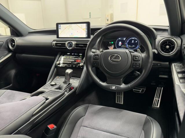 IS IS300h FスポーツモードブラックS LEDヘッドランプ スマートキー ミュージックプレイヤー接続可 フルセグ ワンオーナー メモリーナビ アルミホイール エアコン DVD再生 Pシート ETC バックモニター 追従型クルコン(6枚目)