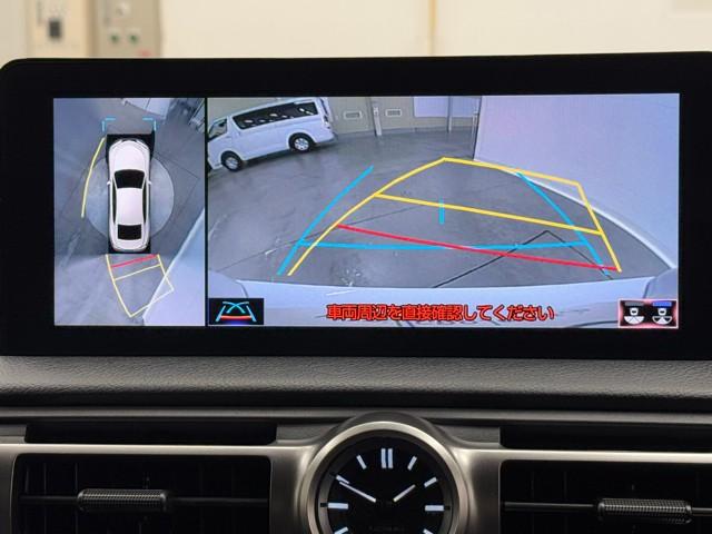 IS IS300h FスポーツモードブラックS LEDヘッドランプ スマートキー ミュージックプレイヤー接続可 フルセグ ワンオーナー メモリーナビ アルミホイール エアコン DVD再生 Pシート ETC バックモニター 追従型クルコン(8枚目)