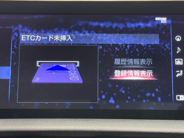 IS IS300h FスポーツモードブラックS LEDヘッドランプ スマートキー ミュージックプレイヤー接続可 フルセグ ワンオーナー メモリーナビ アルミホイール エアコン DVD再生 Pシート ETC バックモニター 追従型クルコン(9枚目)