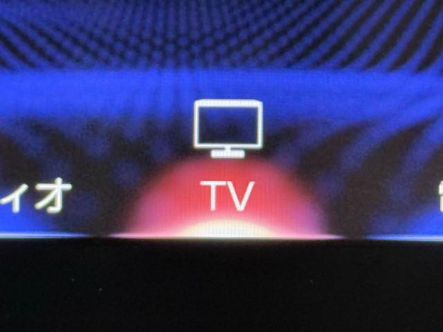 IS IS300h FスポーツモードブラックS LEDヘッドランプ スマートキー ミュージックプレイヤー接続可 フルセグ ワンオーナー メモリーナビ アルミホイール エアコン DVD再生 Pシート ETC バックモニター 追従型クルコン(10枚目)