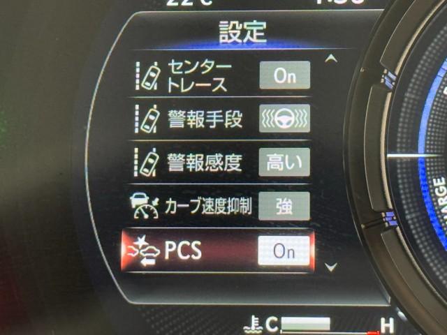 IS IS300h FスポーツモードブラックS LEDヘッドランプ スマートキー ミュージックプレイヤー接続可 フルセグ ワンオーナー メモリーナビ アルミホイール エアコン DVD再生 Pシート ETC バックモニター 追従型クルコン(14枚目)