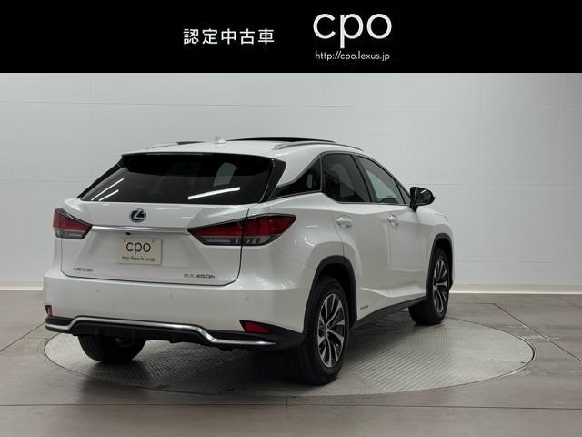 ＲＸ ＲＸ４５０ｈ　キーレスエントリー　ミュージックプレイヤー接続可　盗難防止システム　電動シート　地デジ　ＬＥＤヘッド　ＡＢＳ　メモリーナビ　アルミ　ナビＴＶ　パノラマルーフ　ＤＶＤ　ＥＴＣ　オートエアコン　１オーナー（4枚目）