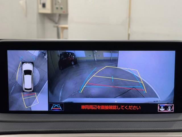 ＲＸ ＲＸ４５０ｈ　キーレスエントリー　ミュージックプレイヤー接続可　盗難防止システム　電動シート　地デジ　ＬＥＤヘッド　ＡＢＳ　メモリーナビ　アルミ　ナビＴＶ　パノラマルーフ　ＤＶＤ　ＥＴＣ　オートエアコン　１オーナー（8枚目）