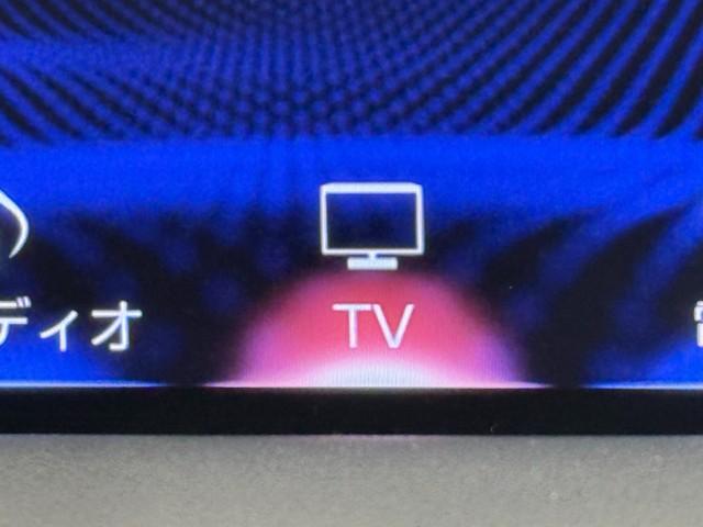 ＲＸ ＲＸ４５０ｈ　キーレスエントリー　ミュージックプレイヤー接続可　盗難防止システム　電動シート　地デジ　ＬＥＤヘッド　ＡＢＳ　メモリーナビ　アルミ　ナビＴＶ　パノラマルーフ　ＤＶＤ　ＥＴＣ　オートエアコン　１オーナー（10枚目）