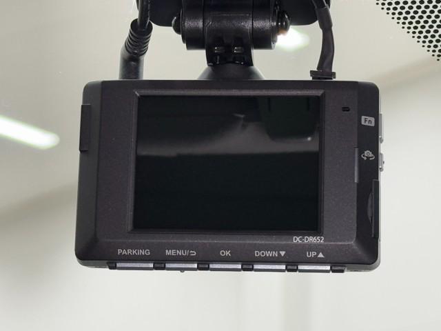 ＲＸ ＲＸ４５０ｈ　キーレスエントリー　ミュージックプレイヤー接続可　盗難防止システム　電動シート　地デジ　ＬＥＤヘッド　ＡＢＳ　メモリーナビ　アルミ　ナビＴＶ　パノラマルーフ　ＤＶＤ　ＥＴＣ　オートエアコン　１オーナー（11枚目）