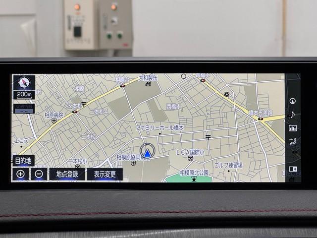ＵＸ ＵＸ２００　Ｆスポーツ　本革　クルコン　ＰＷシート　オートエアコン　メモリーナビ　ＤＶＤ再生　キーレス　ミュージックプレイヤー接続可　ナビＴＶ　ＡＳＣ　ＬＥＤヘッドライト　アルミホイール　スマートキー　サンルーフ　ＥＴＣ（9枚目）