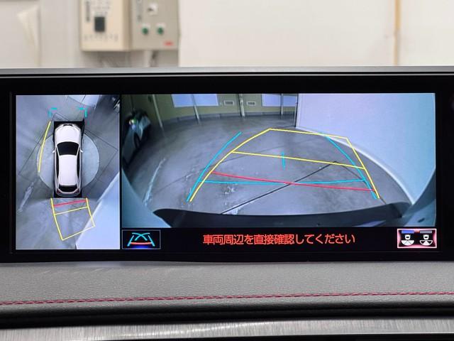 ＵＸ ＵＸ２００　Ｆスポーツ　本革　クルコン　ＰＷシート　オートエアコン　メモリーナビ　ＤＶＤ再生　キーレス　ミュージックプレイヤー接続可　ナビＴＶ　ＡＳＣ　ＬＥＤヘッドライト　アルミホイール　スマートキー　サンルーフ　ＥＴＣ（10枚目）