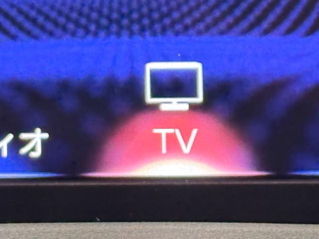 ＵＸ ＵＸ２００　Ｆスポーツ　本革　クルコン　ＰＷシート　オートエアコン　メモリーナビ　ＤＶＤ再生　キーレス　ミュージックプレイヤー接続可　ナビＴＶ　ＡＳＣ　ＬＥＤヘッドライト　アルミホイール　スマートキー　サンルーフ　ＥＴＣ（12枚目）