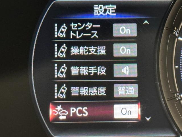 ＵＸ ＵＸ２００　Ｆスポーツ　本革　クルコン　ＰＷシート　オートエアコン　メモリーナビ　ＤＶＤ再生　キーレス　ミュージックプレイヤー接続可　ナビＴＶ　ＡＳＣ　ＬＥＤヘッドライト　アルミホイール　スマートキー　サンルーフ　ＥＴＣ（14枚目）