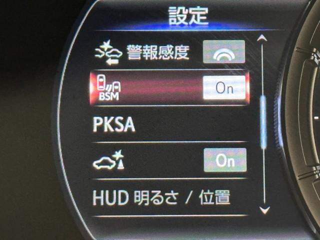 ＵＸ ＵＸ２００　Ｆスポーツ　本革　クルコン　ＰＷシート　オートエアコン　メモリーナビ　ＤＶＤ再生　キーレス　ミュージックプレイヤー接続可　ナビＴＶ　ＡＳＣ　ＬＥＤヘッドライト　アルミホイール　スマートキー　サンルーフ　ＥＴＣ（15枚目）