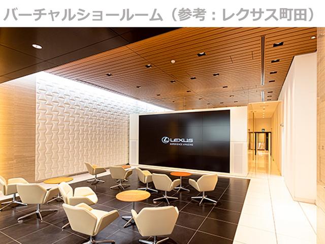 ＵＸ ＵＸ２００　Ｆスポーツ　本革　クルコン　ＰＷシート　オートエアコン　メモリーナビ　ＤＶＤ再生　キーレス　ミュージックプレイヤー接続可　ナビＴＶ　ＡＳＣ　ＬＥＤヘッドライト　アルミホイール　スマートキー　サンルーフ　ＥＴＣ（42枚目）