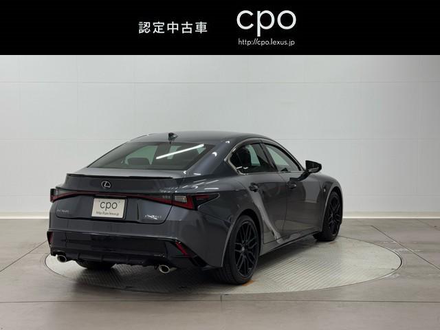 ＩＳ ＩＳ３５０　Ｆスポーツモードブラック　ＡＣＣ　ＤＶＤ　ミュージックプレイヤー接続可　地デジ　ＬＥＤヘッドランプ　パワーシート　スマートキー　ナビＴＶ　メモリーナビ　レザーシート　ワンオーナー　アルミホイール　バックカメラ　ＥＴＣ（4枚目）