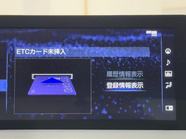 ＩＳ ＩＳ３５０　Ｆスポーツモードブラック　ＡＣＣ　ＤＶＤ　ミュージックプレイヤー接続可　地デジ　ＬＥＤヘッドランプ　パワーシート　スマートキー　ナビＴＶ　メモリーナビ　レザーシート　ワンオーナー　アルミホイール　バックカメラ　ＥＴＣ（9枚目）