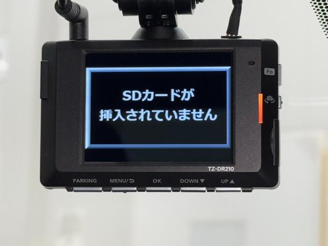 ＩＳ ＩＳ３５０　Ｆスポーツモードブラック　ＡＣＣ　ＤＶＤ　ミュージックプレイヤー接続可　地デジ　ＬＥＤヘッドランプ　パワーシート　スマートキー　ナビＴＶ　メモリーナビ　レザーシート　ワンオーナー　アルミホイール　バックカメラ　ＥＴＣ（13枚目）