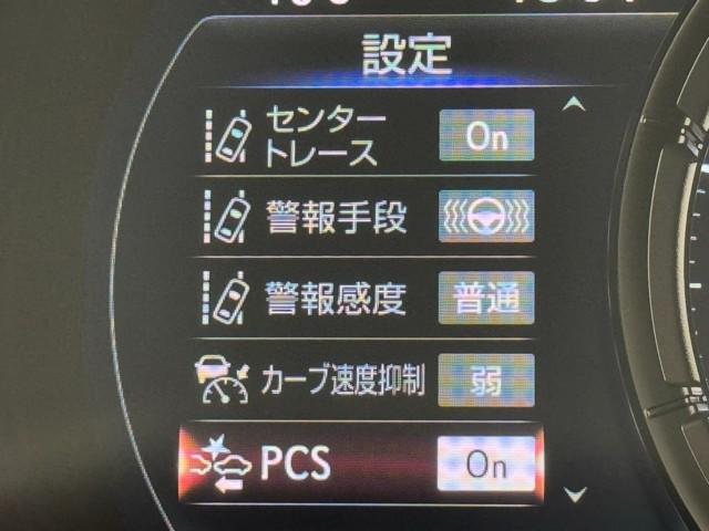 ＩＳ ＩＳ３５０　Ｆスポーツモードブラック　ＡＣＣ　ＤＶＤ　ミュージックプレイヤー接続可　地デジ　ＬＥＤヘッドランプ　パワーシート　スマートキー　ナビＴＶ　メモリーナビ　レザーシート　ワンオーナー　アルミホイール　バックカメラ　ＥＴＣ（14枚目）