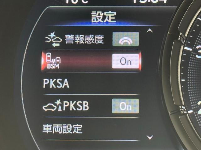 ＩＳ ＩＳ３５０　Ｆスポーツモードブラック　ＡＣＣ　ＤＶＤ　ミュージックプレイヤー接続可　地デジ　ＬＥＤヘッドランプ　パワーシート　スマートキー　ナビＴＶ　メモリーナビ　レザーシート　ワンオーナー　アルミホイール　バックカメラ　ＥＴＣ（15枚目）