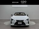 ＬＣ５００　コンバーチブル　ＡＣＣ　革シート　地デジＴＶ　パワーシート　Ｂカメラ　ワンオーナー車　セキュリティー　ナビ＆ＴＶ　ＬＥＤライト　メモリーナビ　ＥＴＣ　スマートキー　横滑り防止機能　記録簿　ＡＵＸ　ＡＷ　ＤＶＤ(2枚目)