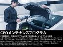 ＮＸ２００ｔ　Ｆスポーツ　ナビ＆ＴＶ　ＡＡＣ　地デジ　クルーズコントロール　ＥＴＣ　記録簿　スマートキー　メモリーナビ　パワーシート　バックカメラ　黒革シート　ＬＥＤライト　ＡＳＣ　キーレス　ミュージックプレイヤー接続可（27枚目）