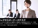 ＮＸ２００ｔ　Ｆスポーツ　ナビ＆ＴＶ　ＡＡＣ　地デジ　クルーズコントロール　ＥＴＣ　記録簿　スマートキー　メモリーナビ　パワーシート　バックカメラ　黒革シート　ＬＥＤライト　ＡＳＣ　キーレス　ミュージックプレイヤー接続可（29枚目）