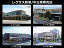 ＮＸ２００ｔ　Ｆスポーツ　ナビ＆ＴＶ　ＡＡＣ　地デジ　クルーズコントロール　ＥＴＣ　記録簿　スマートキー　メモリーナビ　パワーシート　バックカメラ　黒革シート　ＬＥＤライト　ＡＳＣ　キーレス　ミュージックプレイヤー接続可（39枚目）