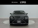 ＬＳ ＬＳ５００　バージョンＬ　レーダークルコン　本革シート　ＬＥＤ　Ｒカメラ　ＥＴＣ　スマートキー　アルミホイール　エアコン　パワーシート　メモリーナビ　１オーナー　記録簿あり　ナビＴＶ　ＤＶＤ再生　地デジＴＶ　盗難防止システム（2枚目）