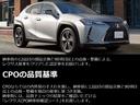 ＬＳ５００ｈ　バージョンＬ　アドバンスドドライブ　１オーナー車　黒革シート　サンルーフ　ＥＴＣ　パワーシート（22枚目）