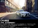 ＬＳ５００ｈ　バージョンＬ　アドバンスドドライブ　１オーナー車　黒革シート　サンルーフ　ＥＴＣ　パワーシート（25枚目）