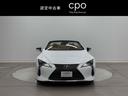 LC LC500 コンバーチブル ワンオーナ レザーシート LEDライト アルミホイール 記録簿 盗難防止 電動シート エアコン 横滑り防止機能 スマートキー DVD再生 ETC AUX メモリーナビ ナビ&TV フルセグテレビ 中古車画像_2