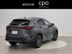 Σ Σأ衡С̡ʡѥΥޥࡼ롼աץ 9572358A20251116Y002 4