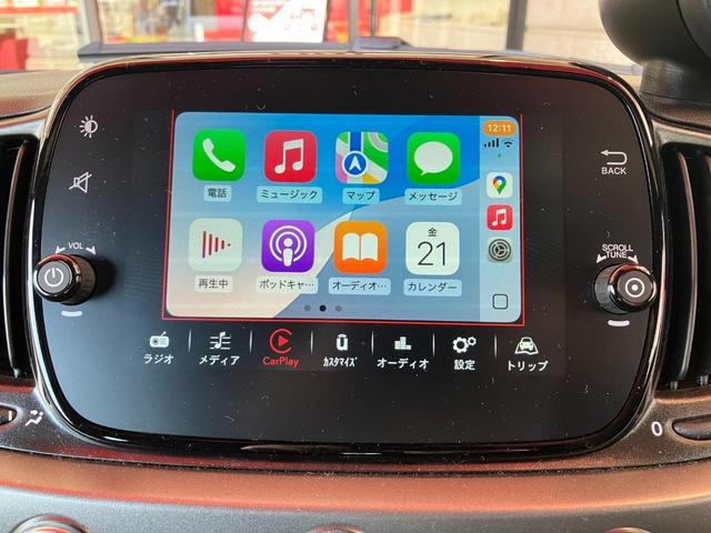 アバルト５９５ ツーリズモ　５ＡＴ　ＥＴＣ　ブラックレザー　ドライブレコーダー　キセノンヘッドライト　Ｂｌｕｅｔｏｏｔｈ　ＡｐｐｌｅＣａＰｌａｙ／ＡｎｄｒｏｉｄＡｕｔｏ　パーキングセンサー（27枚目）