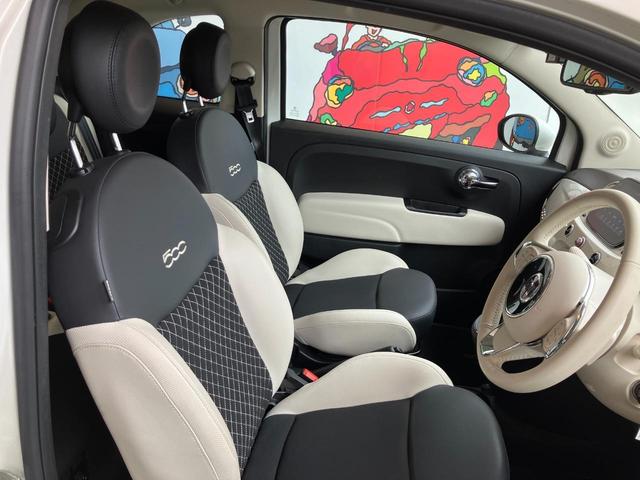 ５００Ｃ ツインエア　ドルチェヴィータ　ＴｗｉｎＡｉｒエンジン　７インチＵ－ｃｏｎｎｅｃｔ　ＥＴＣ　ＡｐｐｌｅＣａｒＰｌａｙ／ＡｎｄｏｒｏｉｄｏＡｕｔｏ　ファブリックシート　レッドソフトトップ（4枚目）