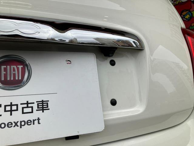 ５００Ｃ ツインエア　ドルチェヴィータ　ＴｗｉｎＡｉｒエンジン　７インチＵ－ｃｏｎｎｅｃｔ　ＥＴＣ　ＡｐｐｌｅＣａｒＰｌａｙ／ＡｎｄｏｒｏｉｄｏＡｕｔｏ　ファブリックシート　レッドソフトトップ（21枚目）