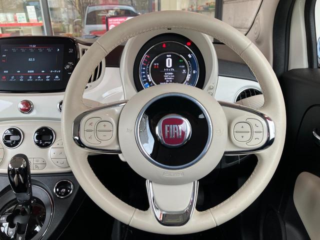 ５００Ｃ ツインエア　ドルチェヴィータ　ＴｗｉｎＡｉｒエンジン　７インチＵ－ｃｏｎｎｅｃｔ　ＥＴＣ　ＡｐｐｌｅＣａｒＰｌａｙ／ＡｎｄｏｒｏｉｄｏＡｕｔｏ　ファブリックシート　レッドソフトトップ（24枚目）