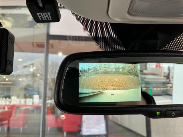 ５００Ｃ ツインエア　ドルチェヴィータ　ＴｗｉｎＡｉｒエンジン　７インチＵ－ｃｏｎｎｅｃｔ　ＥＴＣ　ＡｐｐｌｅＣａｒＰｌａｙ／ＡｎｄｏｒｏｉｄｏＡｕｔｏ　ファブリックシート　レッドソフトトップ（36枚目）
