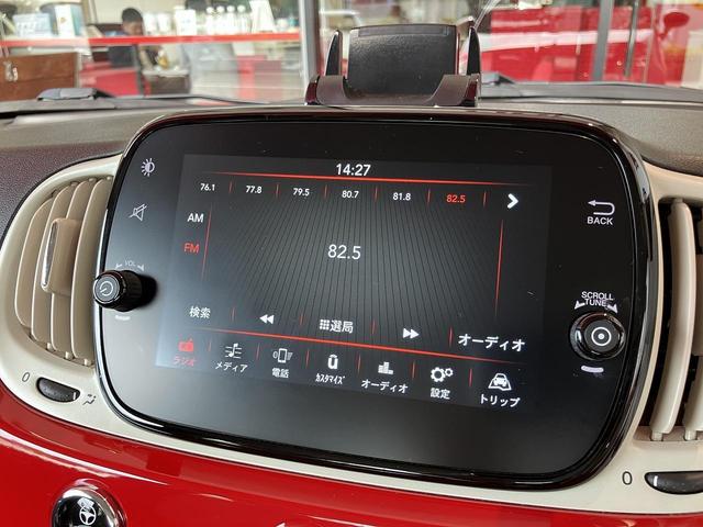 ５００ １．２　ポップ　ワンオーナー　７インチＵコネクト　カープレイ　アンドロイドオート　ＥＴＣ　ドライブレコーダー前後カメラ　Ｂｌｕｅｔｏｏｔｈ（16枚目）
