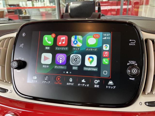 ５００ １．２　ポップ　ワンオーナー　７インチＵコネクト　カープレイ　アンドロイドオート　ＥＴＣ　ドライブレコーダー前後カメラ　Ｂｌｕｅｔｏｏｔｈ（17枚目）