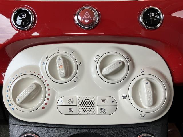 ５００ １．２　ポップ　ワンオーナー　７インチＵコネクト　カープレイ　アンドロイドオート　ＥＴＣ　ドライブレコーダー前後カメラ　Ｂｌｕｅｔｏｏｔｈ（25枚目）