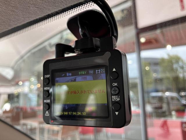 ５００ １．２　ポップ　ワンオーナー　７インチＵコネクト　カープレイ　アンドロイドオート　ＥＴＣ　ドライブレコーダー前後カメラ　Ｂｌｕｅｔｏｏｔｈ（31枚目）