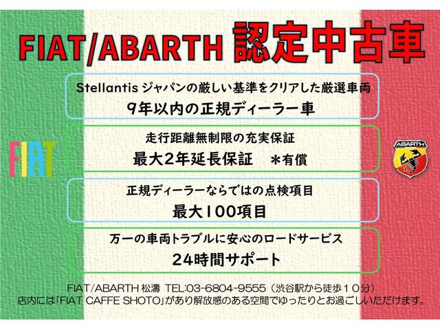６００ｅ 　ＥＴＣ　デジタルミラー　ホワイトミラーカバー　１８インチ純正ホイール　レザーシート　シートヒーター　ＬＥＤヘッドライト　ＡｐｐｌｅＣａｒＰｌａｙ／ＡｎｄｒｏｉｄＡｕｔｏ（65枚目）