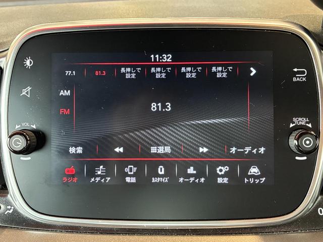 アバルト５９５Ｃ ツーリズモ　ＥＴＣ車載器　ドライブレコーダ　ＡＢＳ　ＥＳＣ　ミュージックプレイヤー接続可　ＵＳＢ　オートエアコン　キーレスエントリー　レザーシート　１７インチアルミホイール（40枚目）